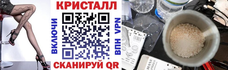 Амфетамин Розовый  это официальный сайт  Заозёрск  ссылка на мегу вход 