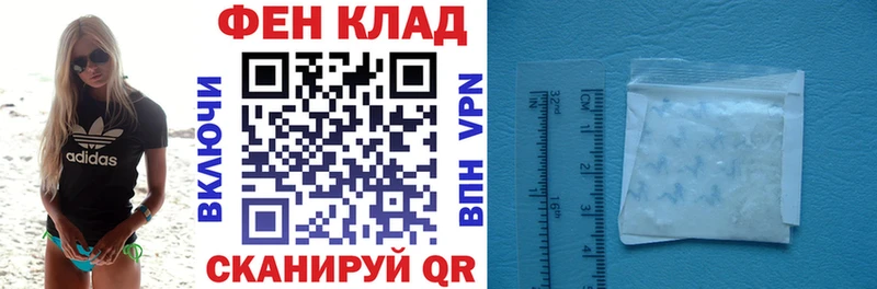 АМФ Розовый Заозёрск