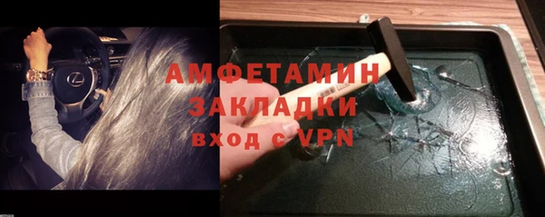 дживик Елабуга