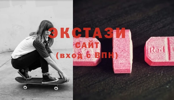 мет Елизово