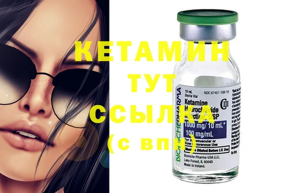 прущий лед Весьегонск