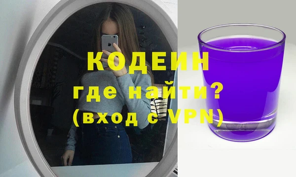 прущие крисы Ельня