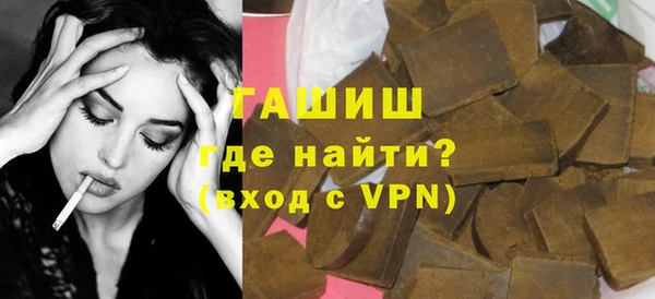 прущие крисы Ельня