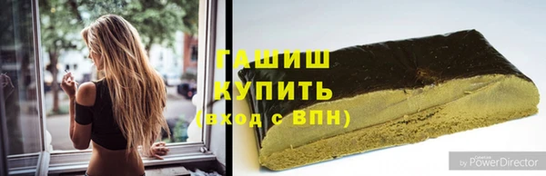 прущие крисы Ельня