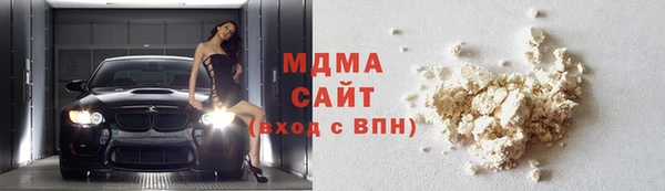 дживик Елабуга