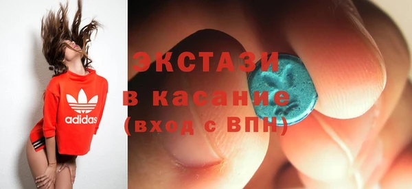 прущие крисы Ельня