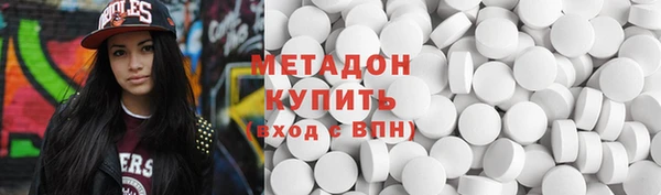 PSILOCYBIN Видное