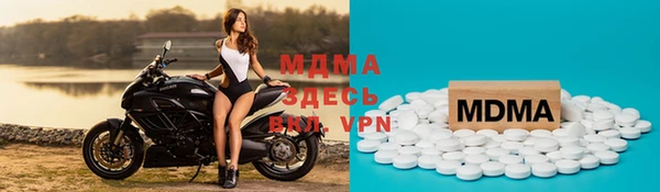 прущие крисы Ельня