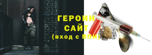 прущие крисы Ельня