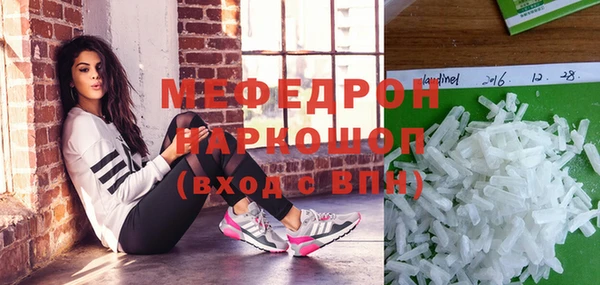 дживик Елабуга