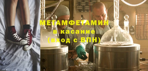 дживик Елабуга