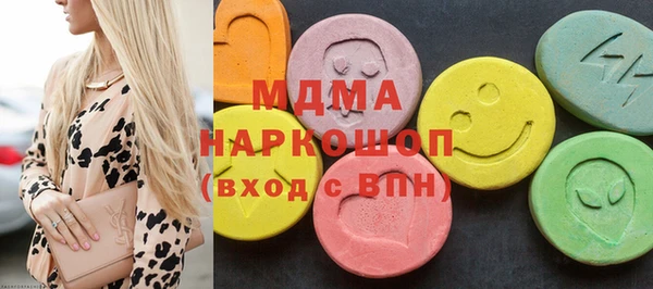 дживик Елабуга