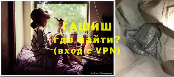 PSILOCYBIN Видное