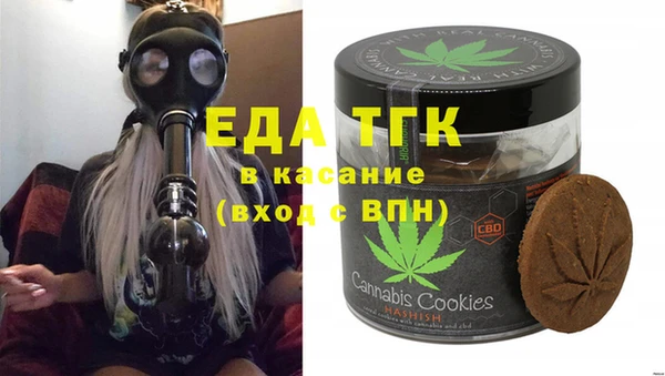дживик Елабуга
