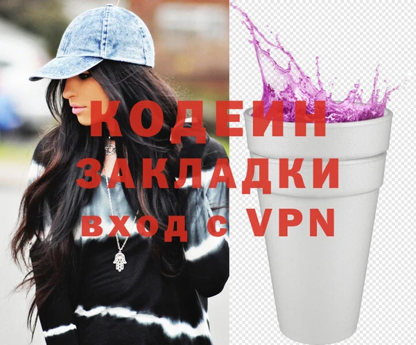 дживик Елабуга