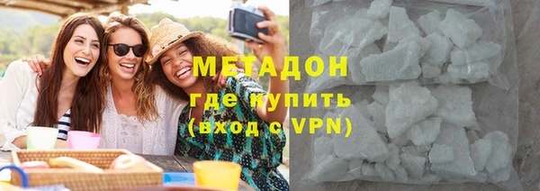 прущие крисы Ельня