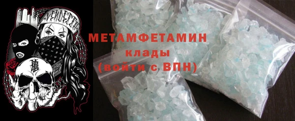 прущие крисы Ельня