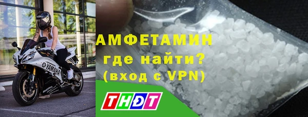 PSILOCYBIN Видное