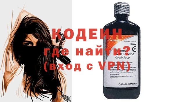 дживик Елабуга