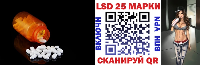 ссылка на мегу сайт  Заозёрск  ЛСД экстази кислота 